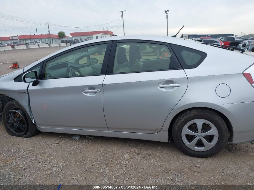 2012 Toyota Prius VIN: JTDKN3DU0C5449517 Lot: 39514807