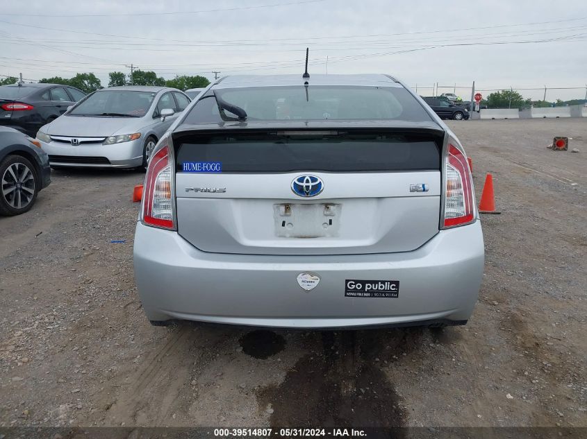 2012 Toyota Prius VIN: JTDKN3DU0C5449517 Lot: 39514807