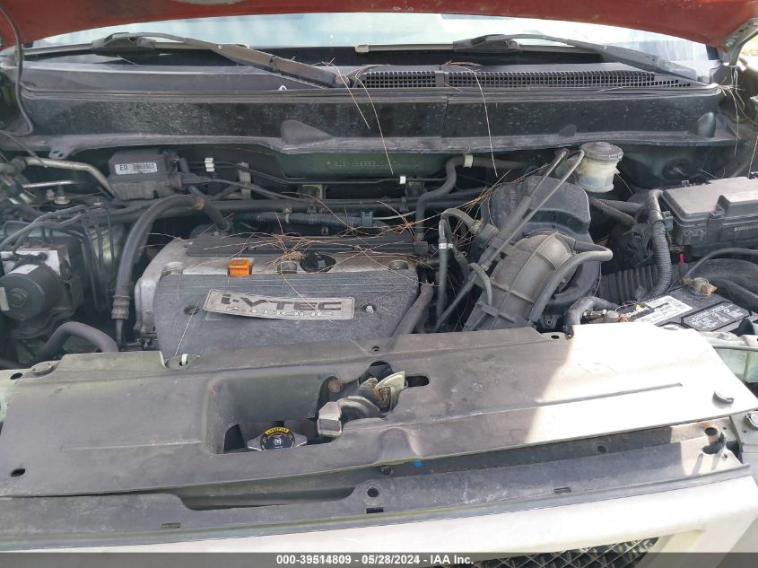 2003 Honda Element Ex VIN: 5J6YH28583L041741 Lot: 39514809