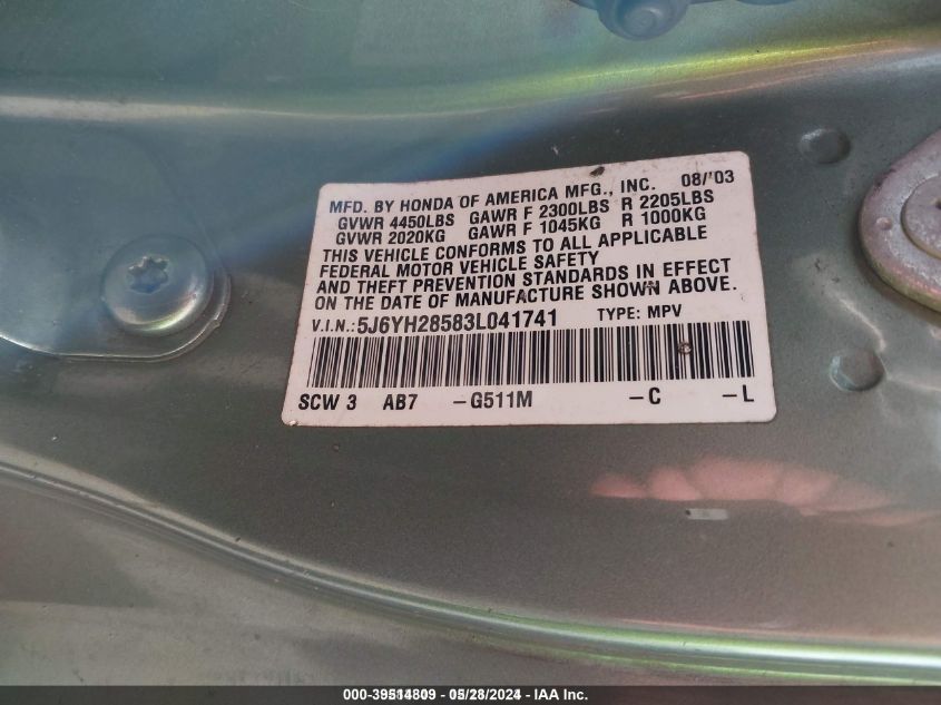 2003 Honda Element Ex VIN: 5J6YH28583L041741 Lot: 39514809