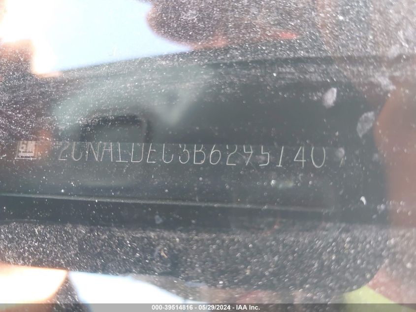 2011 Chevrolet Equinox 1Lt VIN: 2CNALDEC3B6295140 Lot: 39514816