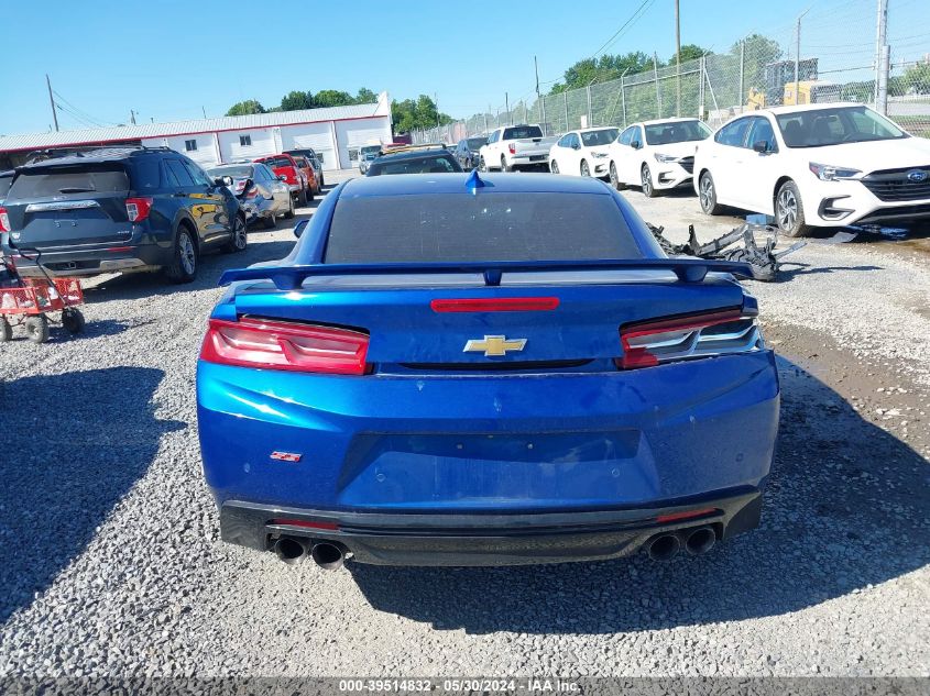 2016 Chevrolet Camaro 2Ss VIN: 1G1FH1R7XG0126216 Lot: 39514832