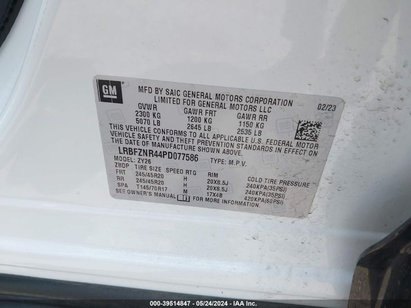 2023 Buick Envision Essence Fwd VIN: LRBFZNR44PD077586 Lot: 39514847