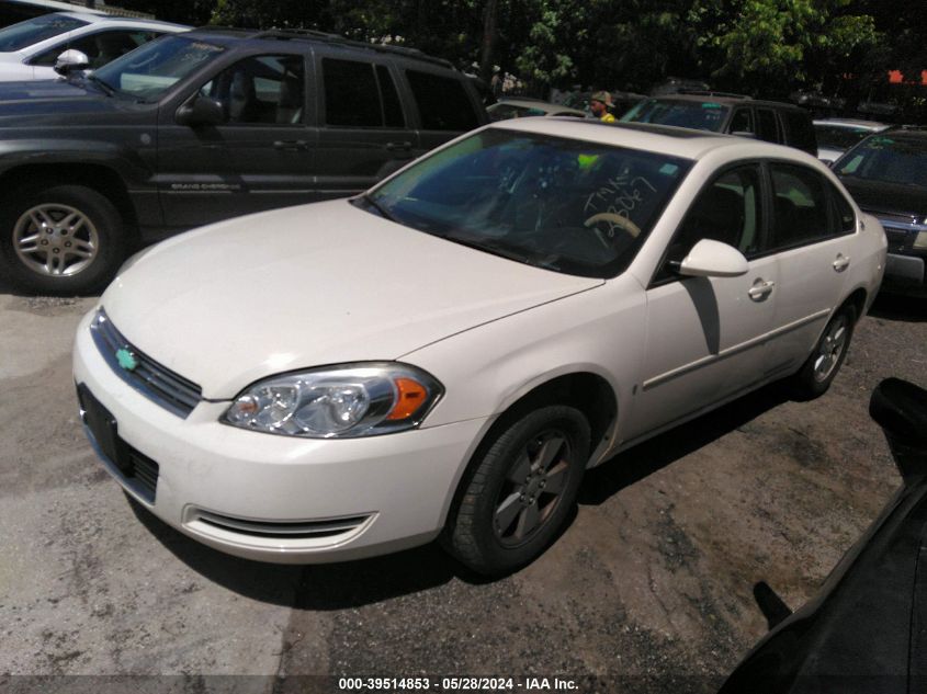 2007 Chevrolet Impala Lt VIN: 2G1WT58K279123067 Lot: 39514853