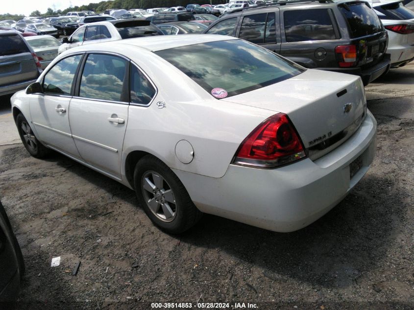 2007 Chevrolet Impala Lt VIN: 2G1WT58K279123067 Lot: 39514853