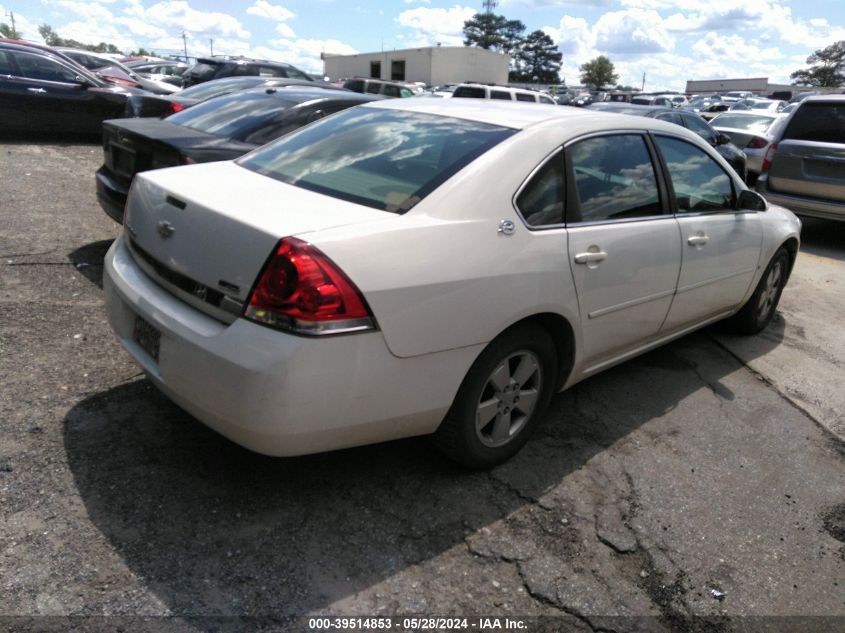 2007 Chevrolet Impala Lt VIN: 2G1WT58K279123067 Lot: 39514853