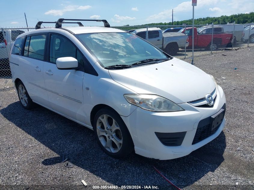 2009 Mazda Mazda5 Sport VIN: JM1CR29L590356095 Lot: 39514863