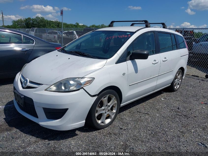 2009 Mazda Mazda5 Sport VIN: JM1CR29L590356095 Lot: 39514863