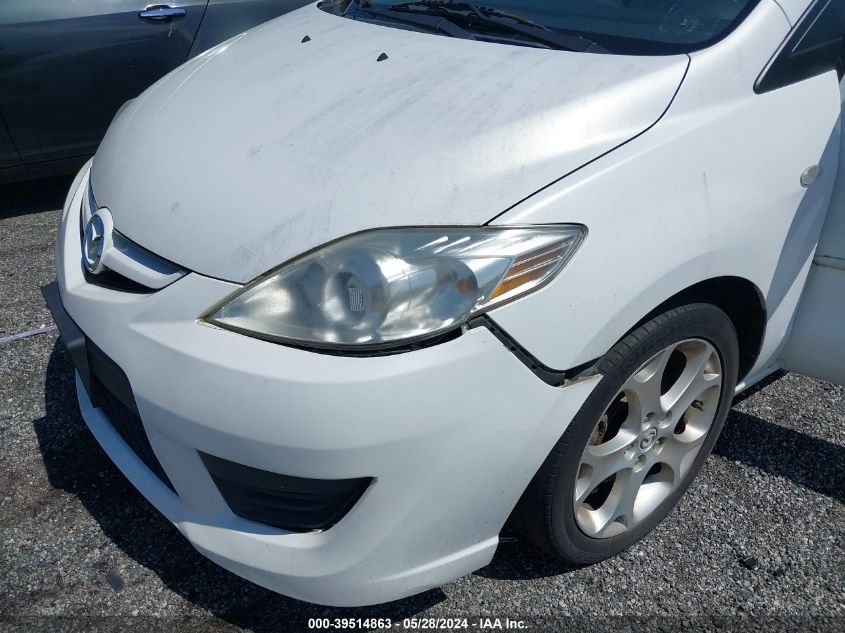 2009 Mazda Mazda5 Sport VIN: JM1CR29L590356095 Lot: 39514863