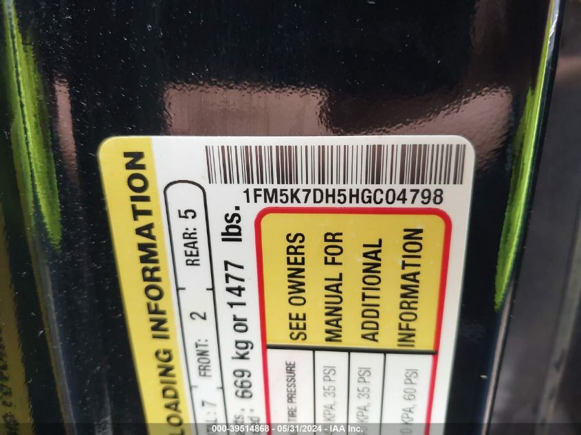 2017 Ford Explorer Xlt VIN: 1FM5K7DH5HGC04798 Lot: 39514868