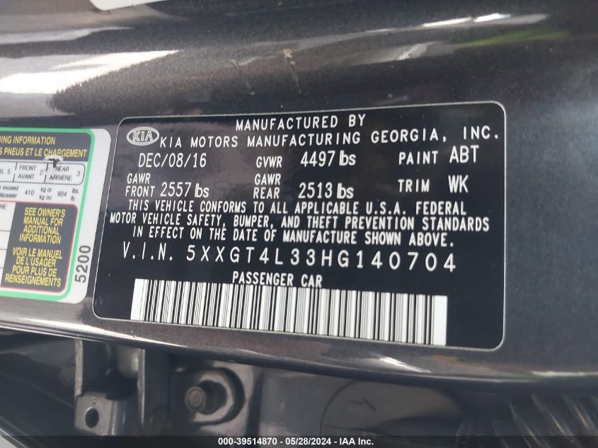 2017 Kia Optima Lx VIN: 5XXGT4L33HG140704 Lot: 39514870