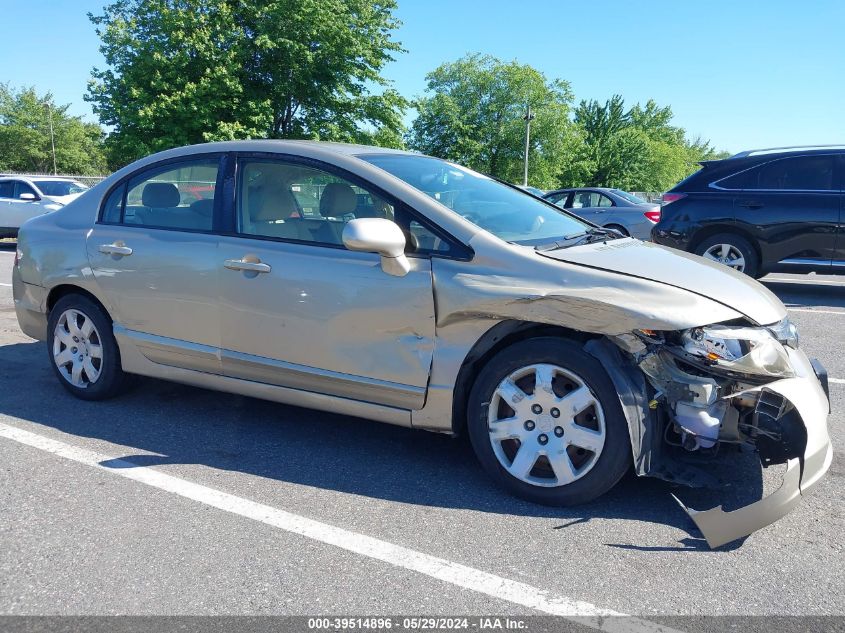 2008 Honda Civic Lx VIN: 1HGFA16508L104838 Lot: 39514896