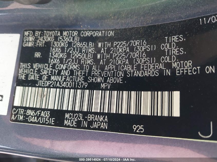 2004 Toyota Highlander V6 VIN: JTEDP21A340011379 Lot: 39514924