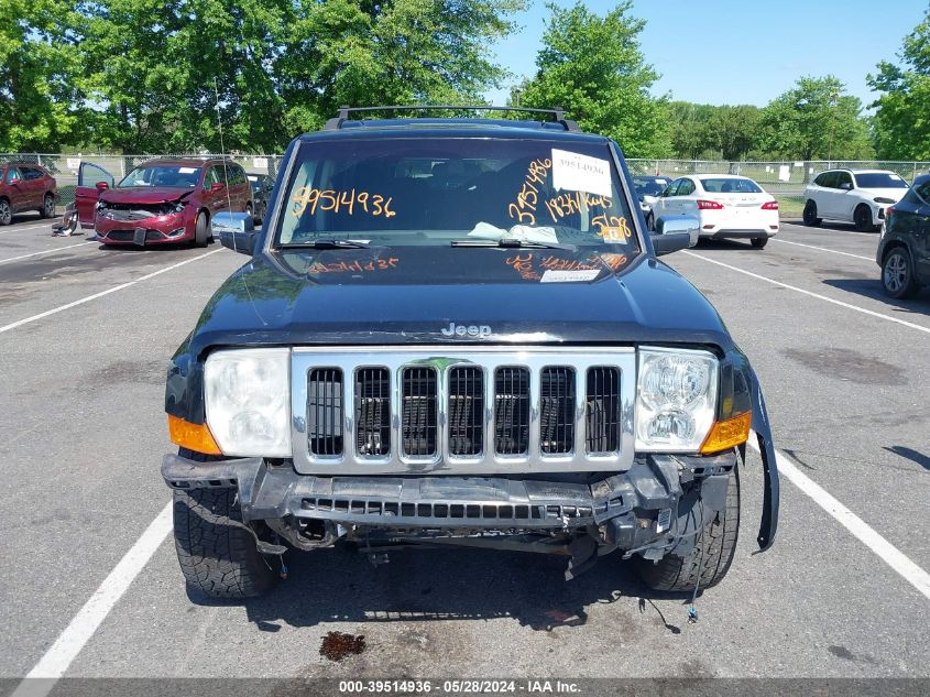 2009 Jeep Commander Sport VIN: 1J8HG48K99C500917 Lot: 39514936