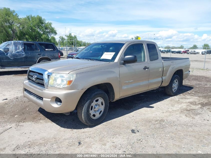 2007 Toyota Tacoma VIN: 5TETX22N37Z378403 Lot: 39514961