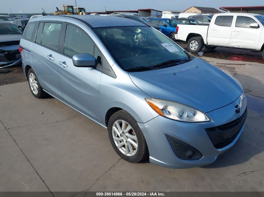 2012 Mazda Mazda5 Sport VIN: JM1CW2BL0C0130878 Lot: 39514966