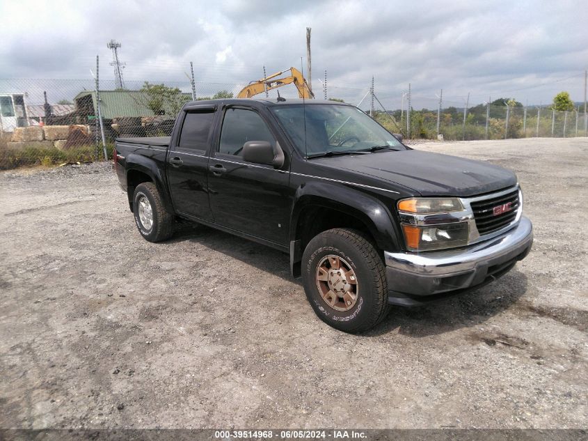 2008 GMC Canyon Sle1 VIN: 1GTDT13E788114676 Lot: 39514968