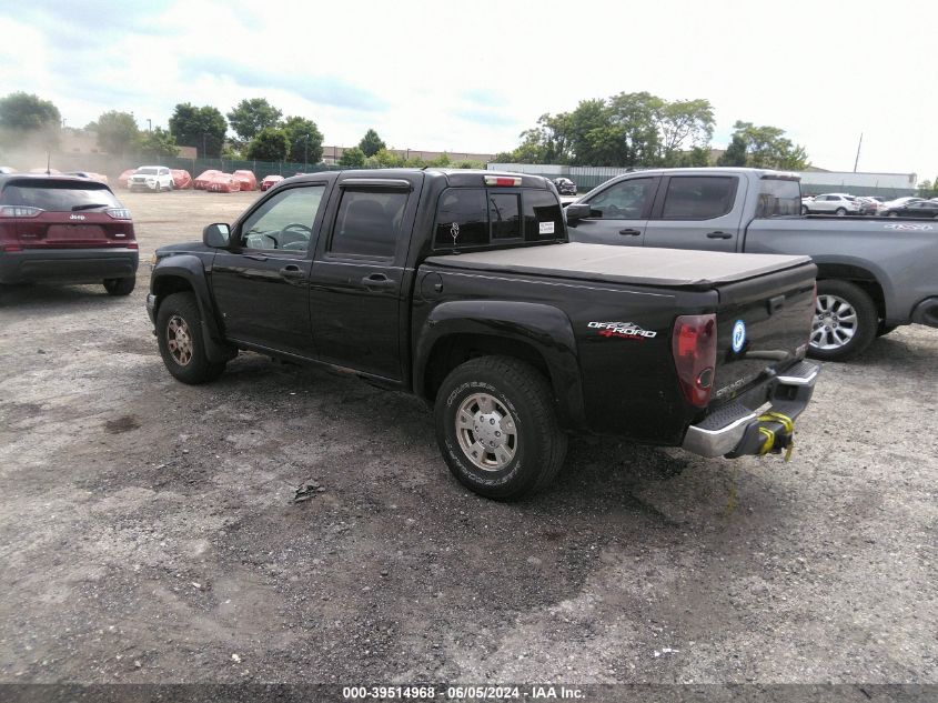 2008 GMC Canyon Sle1 VIN: 1GTDT13E788114676 Lot: 39514968