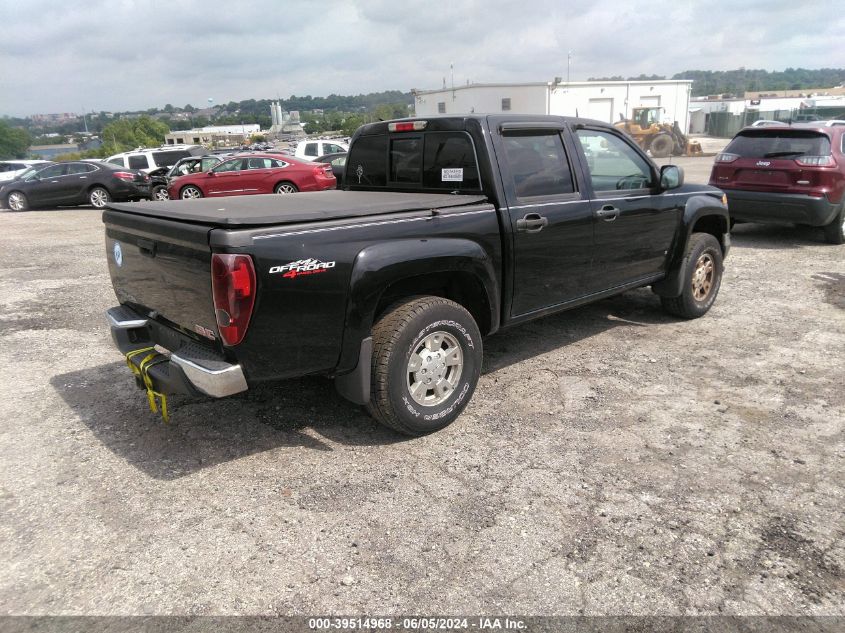 2008 GMC Canyon Sle1 VIN: 1GTDT13E788114676 Lot: 39514968