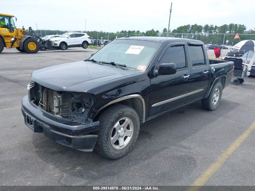 2011 Chevrolet Colorado Lt VIN: 1GCDSCF92B8128442 Lot: 39514976