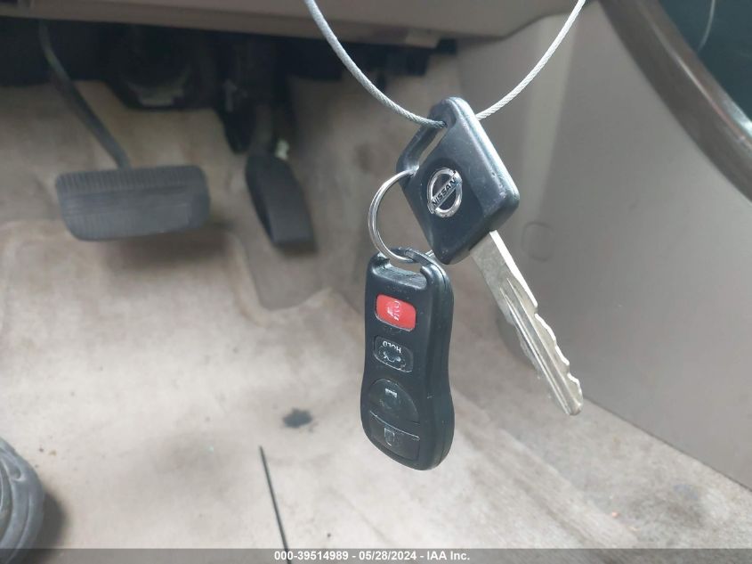 2005 Nissan Altima 2.5 S VIN: 1N4AL11D75N431261 Lot: 39514989