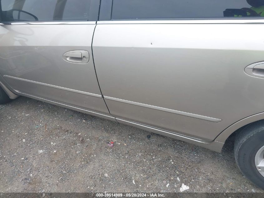 2005 Nissan Altima 2.5 S VIN: 1N4AL11D75N431261 Lot: 39514989