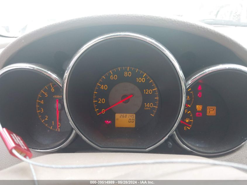 2005 Nissan Altima 2.5 S VIN: 1N4AL11D75N431261 Lot: 39514989