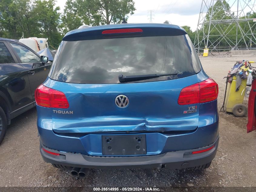 WVGSV7AXXHW513047 2017 VOLKSWAGEN TIGUAN - Image 16