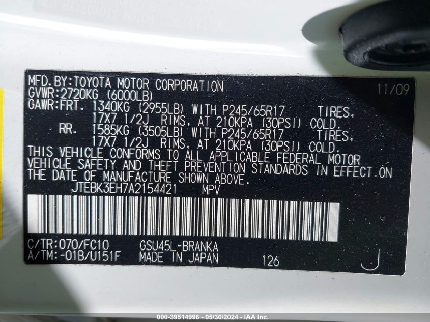 2010 Toyota Highlander Base V6 VIN: JTEBK3EH7A2154421 Lot: 39514996