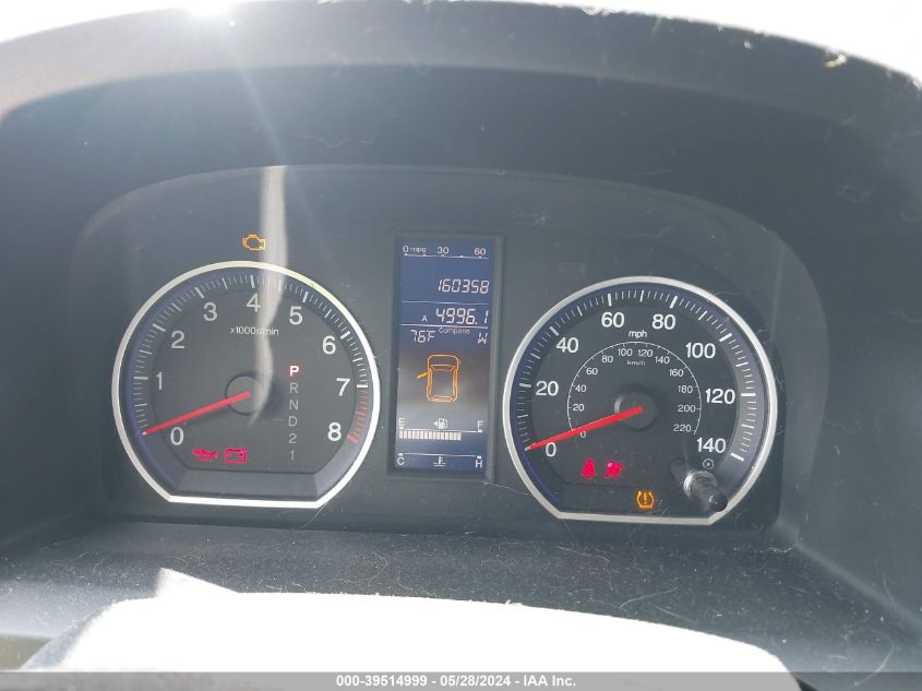 2010 Honda Cr-V Ex-L VIN: 5J6RE4H72AL047431 Lot: 39514999