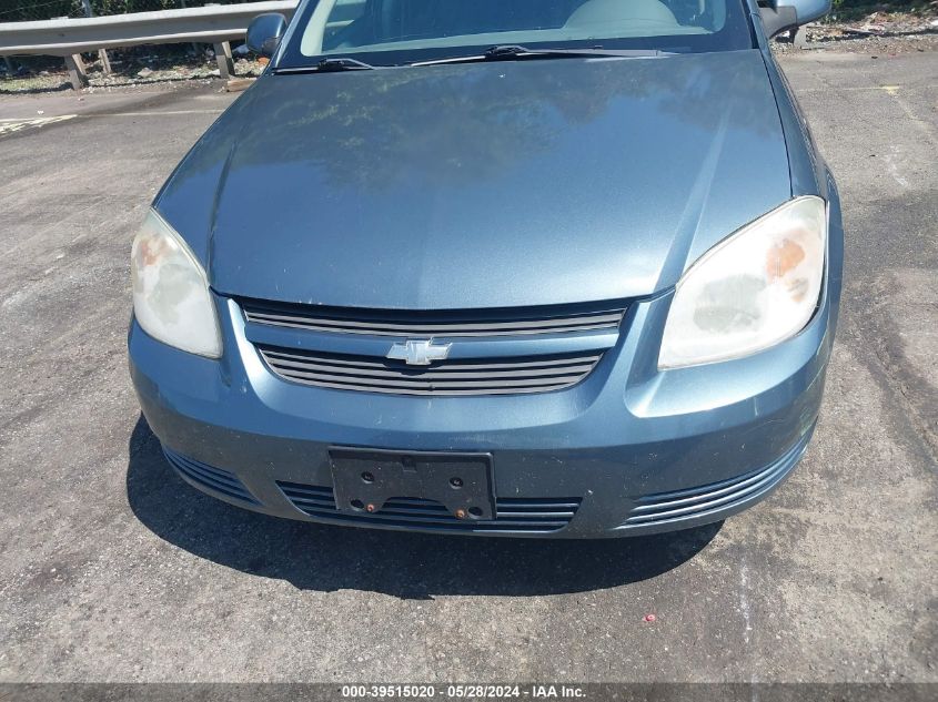 2005 Chevrolet Cobalt Ls VIN: 1G1AL52F457518940 Lot: 39515020