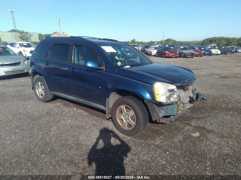 2009 Chevrolet Equinox Lt VIN: 2CNDL43F796245295 Lot: 39515027