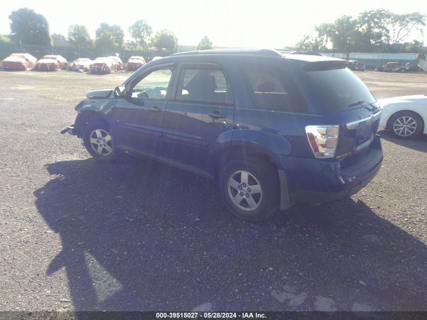 2009 Chevrolet Equinox Lt VIN: 2CNDL43F796245295 Lot: 39515027