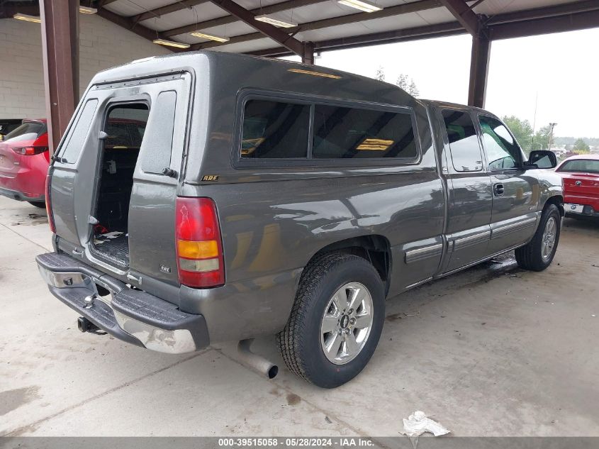 2002 Chevrolet Silverado 1500 Ls VIN: 2GCEC19V121277023 Lot: 39515058