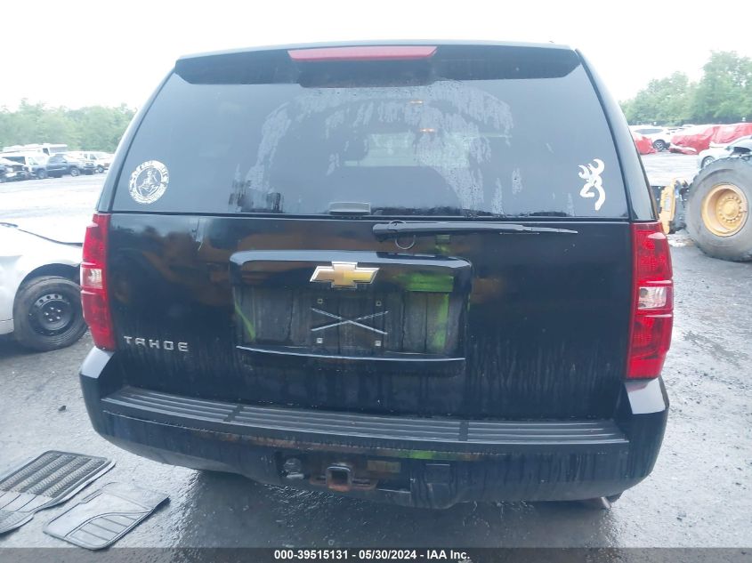 2009 Chevrolet Tahoe Lt1 VIN: 1GNFK23039R229655 Lot: 39515131