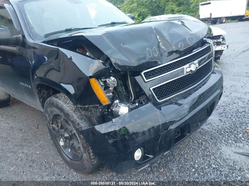 2009 Chevrolet Tahoe Lt1 VIN: 1GNFK23039R229655 Lot: 39515131