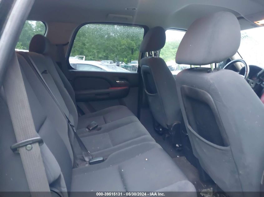 2009 Chevrolet Tahoe Lt1 VIN: 1GNFK23039R229655 Lot: 39515131