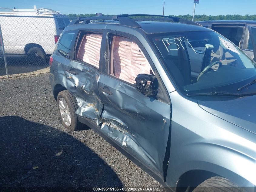 2011 Subaru Forester 2.5X VIN: JF2SHABC3BH741599 Lot: 39515156