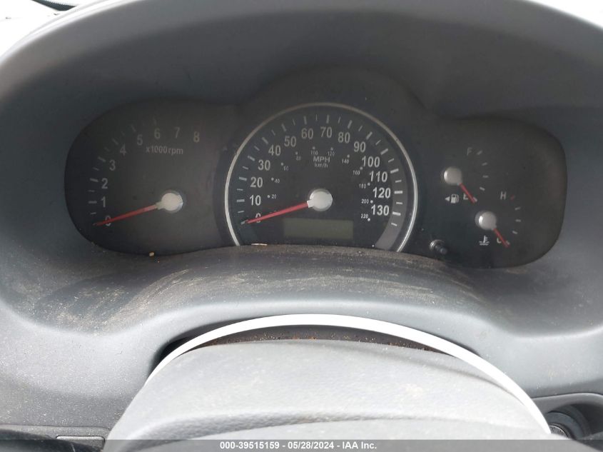 2006 Kia Sedona Ex/Lx VIN: KNDMB233166044267 Lot: 39515159