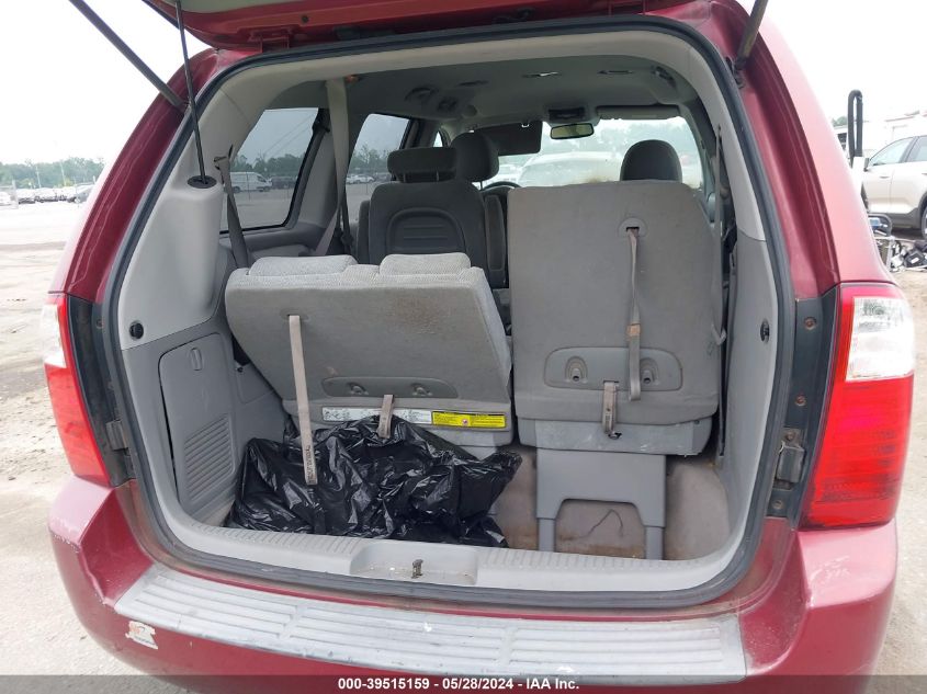 2006 Kia Sedona Ex/Lx VIN: KNDMB233166044267 Lot: 39515159