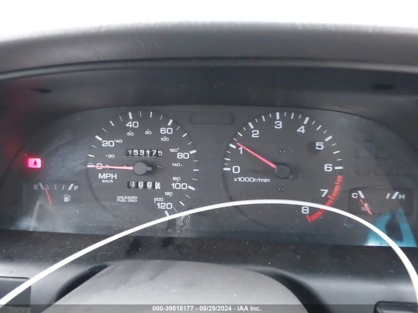 1999 Nissan Altima Gle/Gxe/Se/Se-L/Xe VIN: 1N4DL01D0XC117540 Lot: 39515177