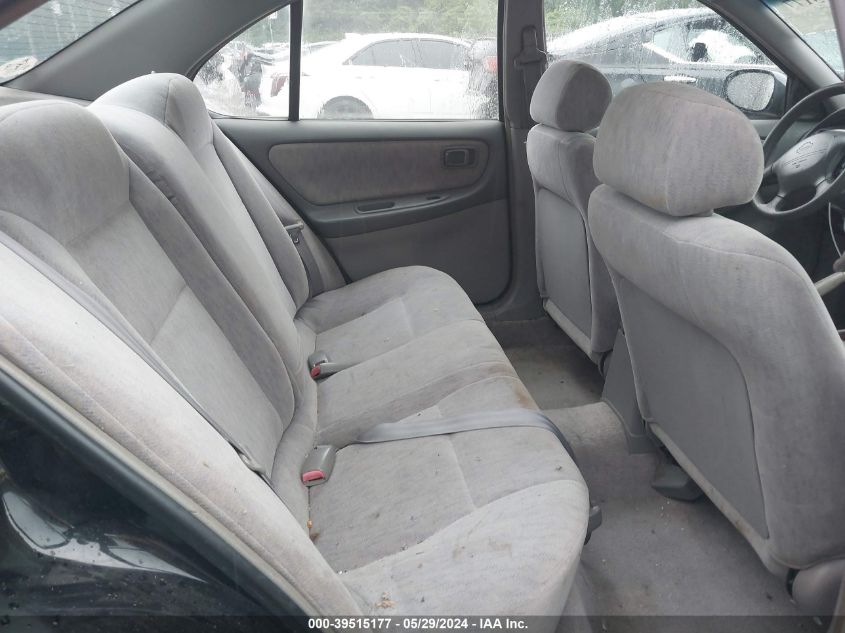 1999 Nissan Altima Gle/Gxe/Se/Se-L/Xe VIN: 1N4DL01D0XC117540 Lot: 39515177