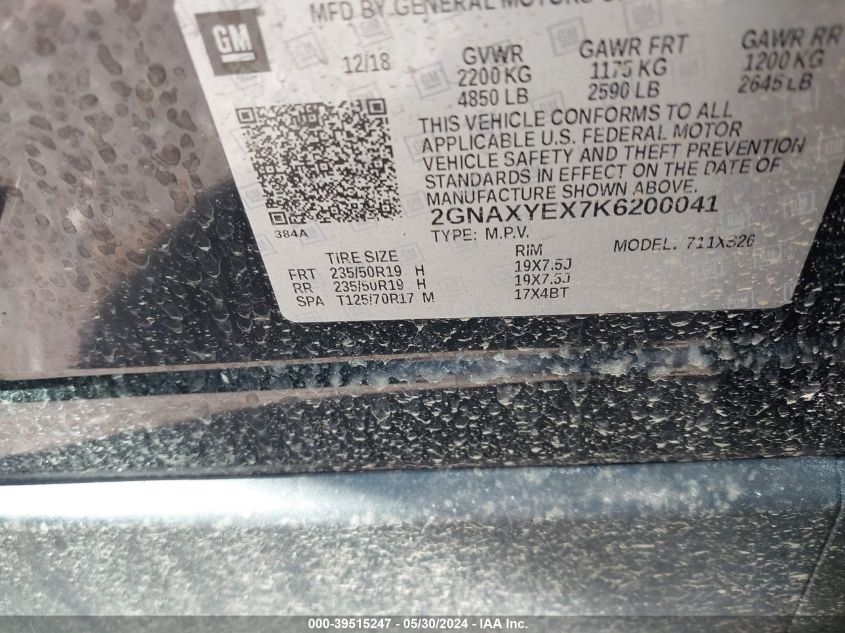 2019 Chevrolet Equinox Premier VIN: 2GNAXYEX7K6200041 Lot: 39515247