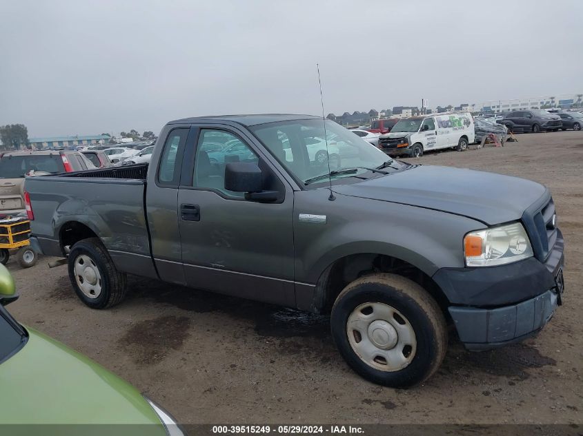 2005 Ford F-150 Stx/Xl/Xlt VIN: 1FTRF12265NB72067 Lot: 39515249