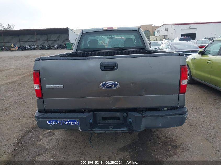 2005 Ford F-150 Stx/Xl/Xlt VIN: 1FTRF12265NB72067 Lot: 39515249