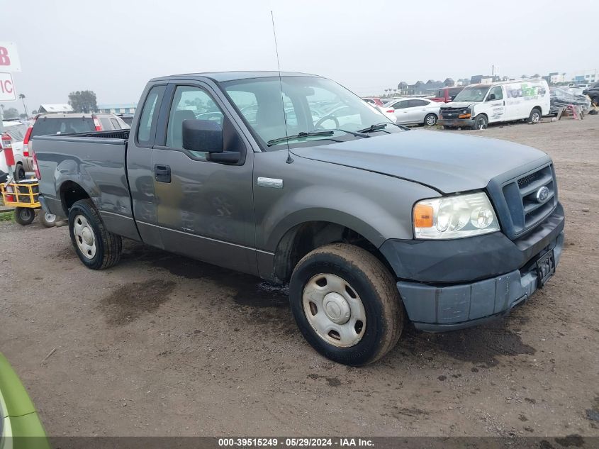 2005 Ford F-150 Stx/Xl/Xlt VIN: 1FTRF12265NB72067 Lot: 39515249