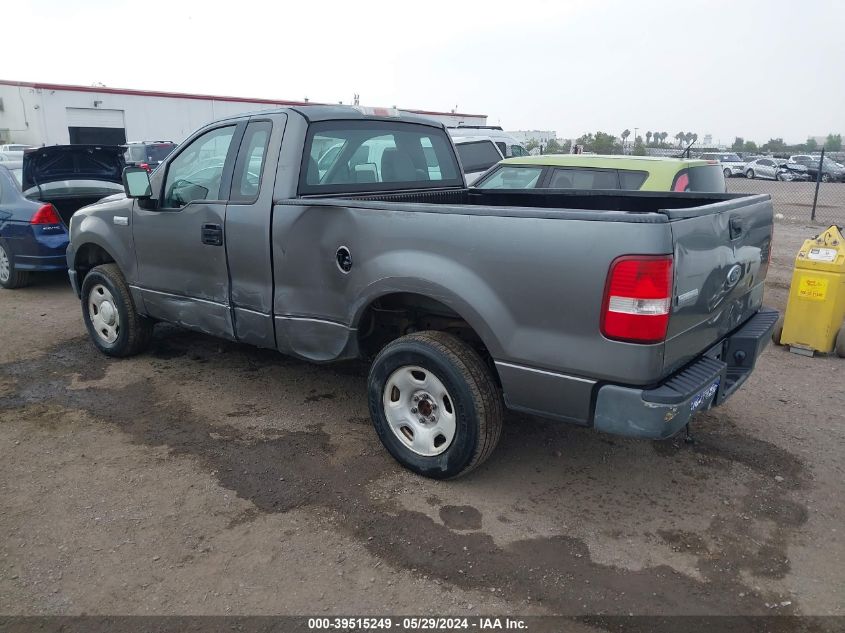 2005 Ford F-150 Stx/Xl/Xlt VIN: 1FTRF12265NB72067 Lot: 39515249