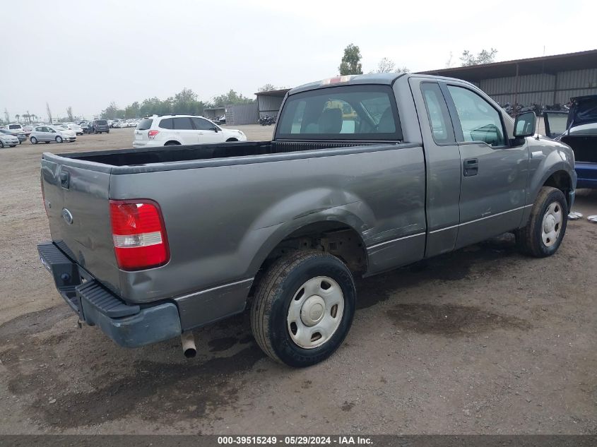 2005 Ford F-150 Stx/Xl/Xlt VIN: 1FTRF12265NB72067 Lot: 39515249