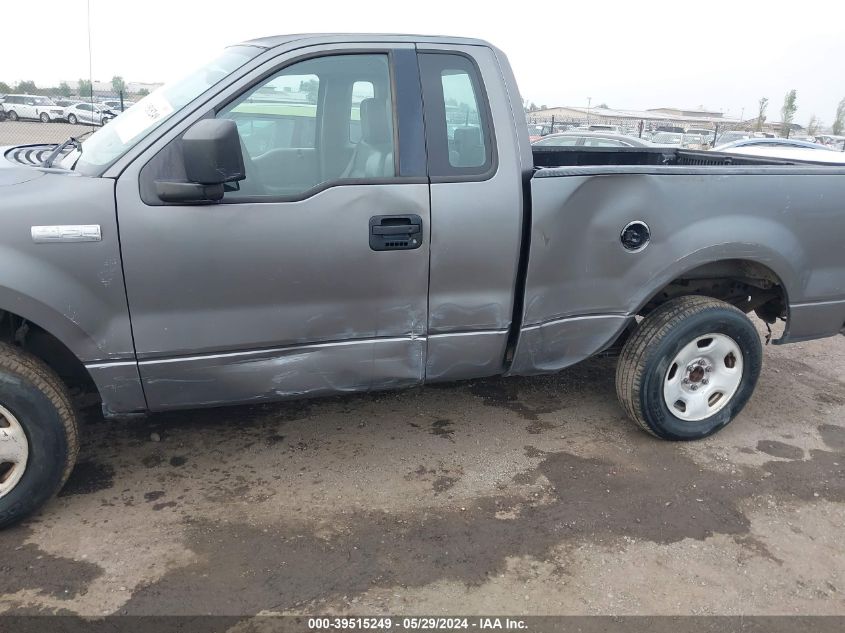 2005 Ford F-150 Stx/Xl/Xlt VIN: 1FTRF12265NB72067 Lot: 39515249