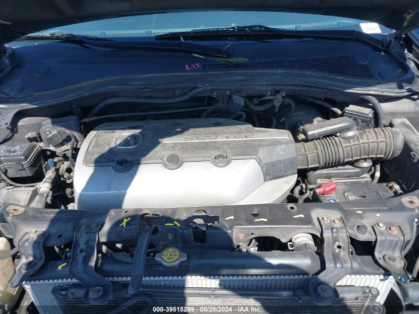 2004 Acura Mdx VIN: 2HNYD18864H525597 Lot: 39515299